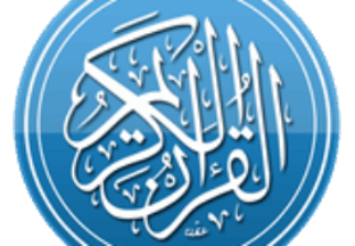 online quran teacher
